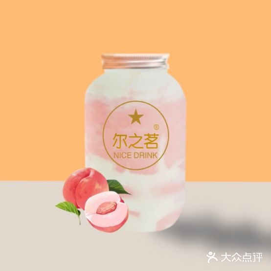 尔之茗NiceDrink(融创茂店)