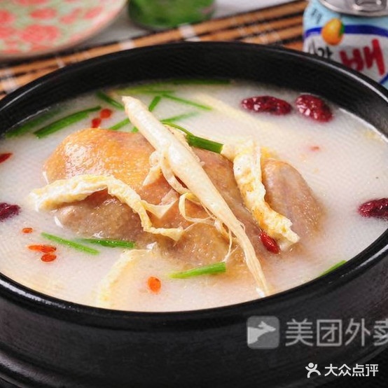 鸿琳养身汤锅(前锋店)