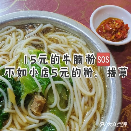 漓江渔火(正阳路店)