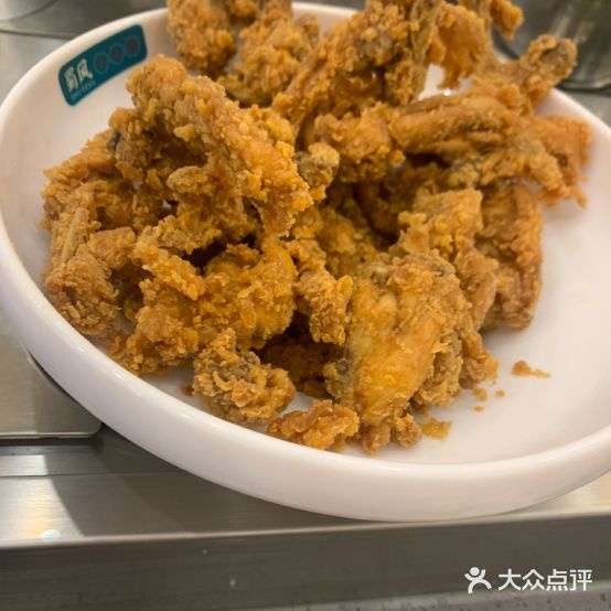 蜀风小火花(华钜活力城店)