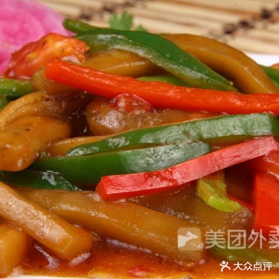 新源兴美食