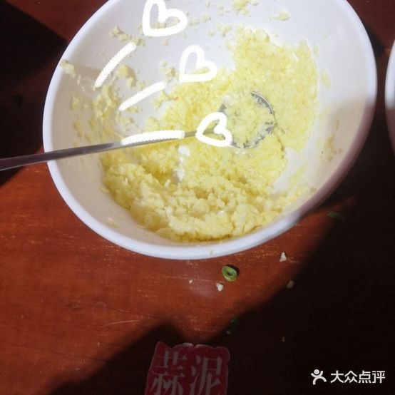 川渝湘菜馆