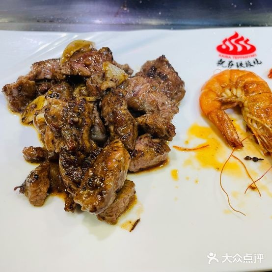 凯萨铁板啥(天宁吾悦店)