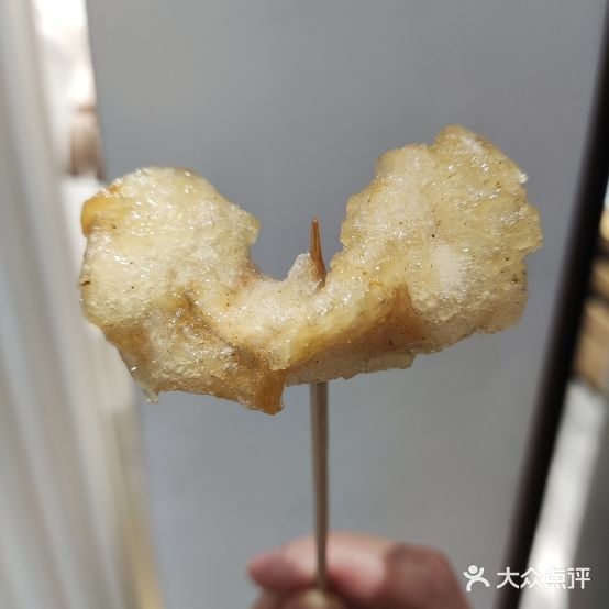 亲爱的锅包YOU(海亮广店)