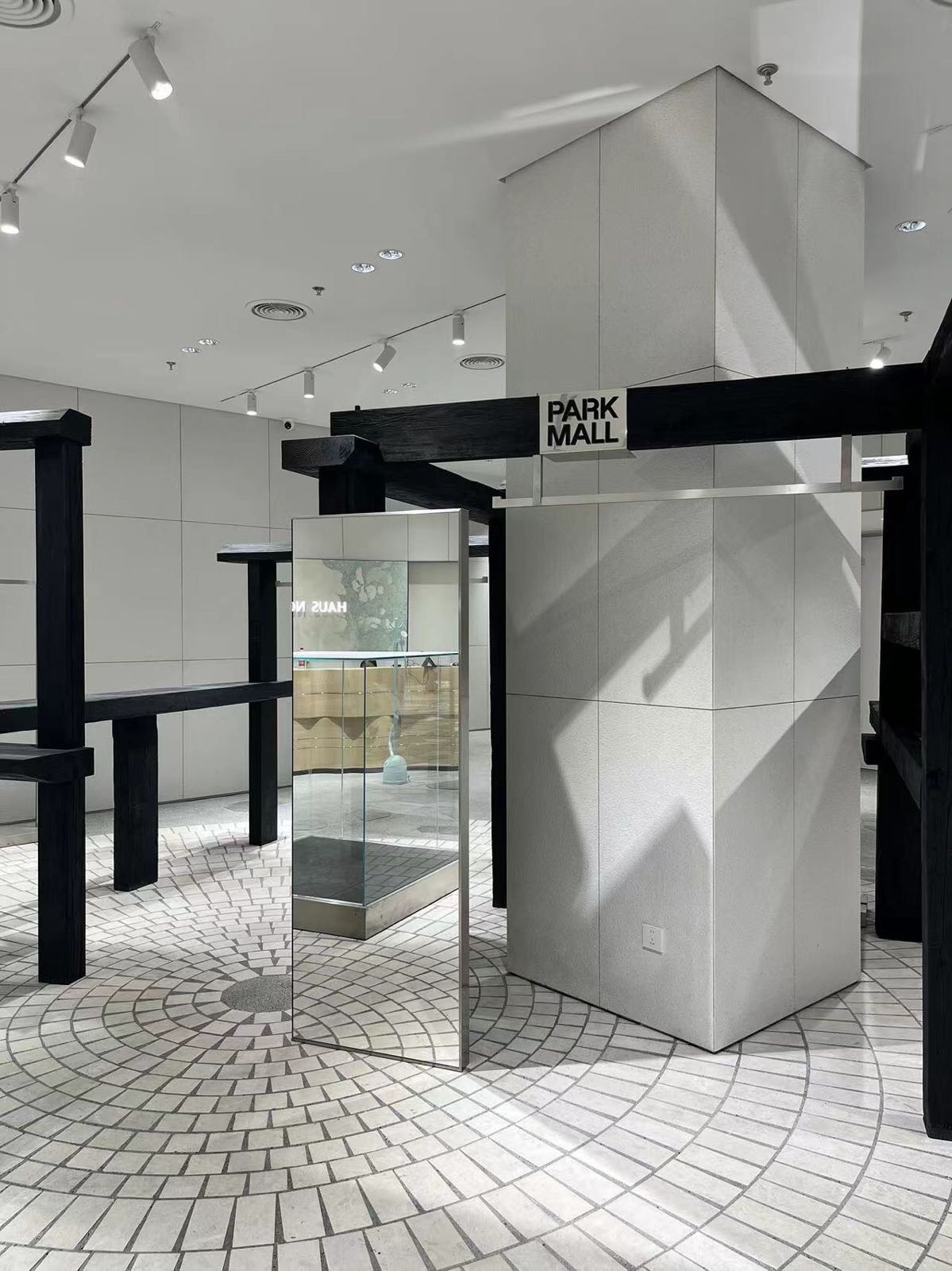 PARK MALL(深圳万象天地店)