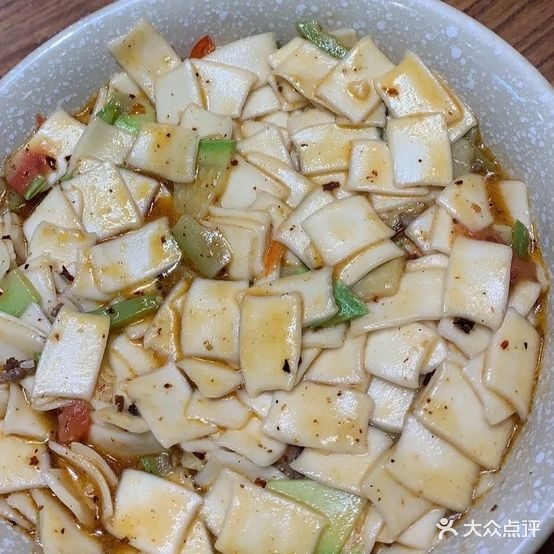 阿力麦金城面片王(总店)
