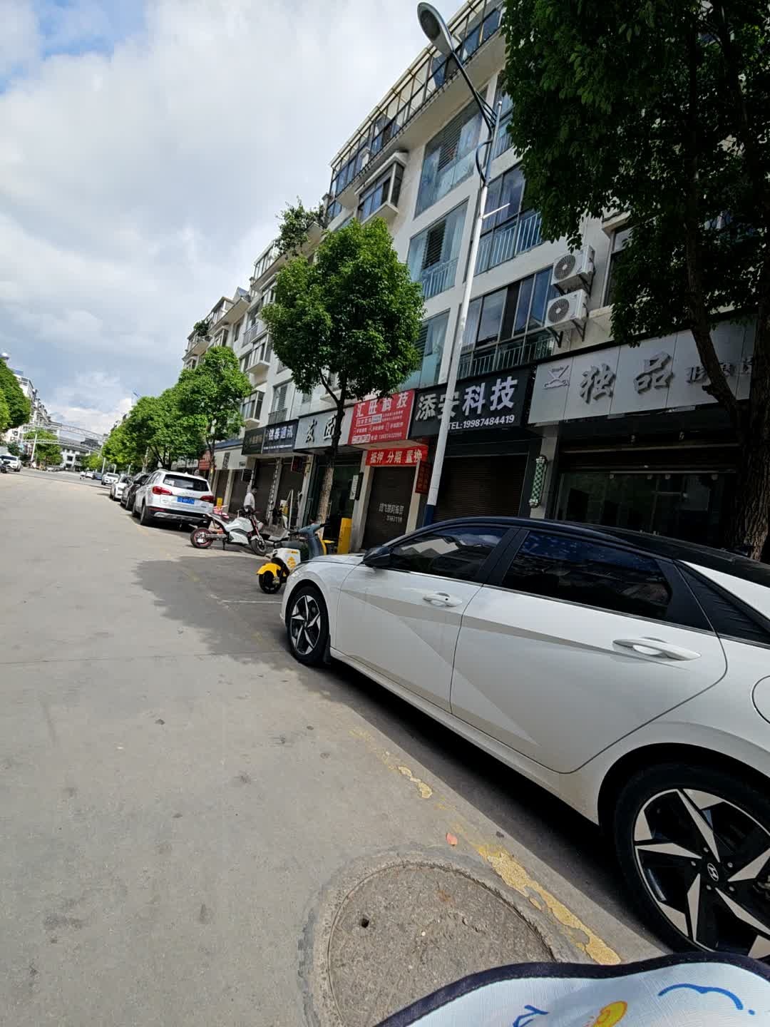 汇旺回收置换