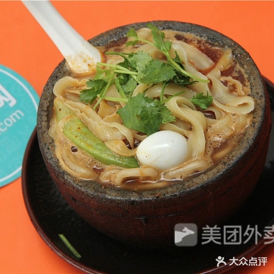 兄弟俩砂锅土豆粉(清虚街店)