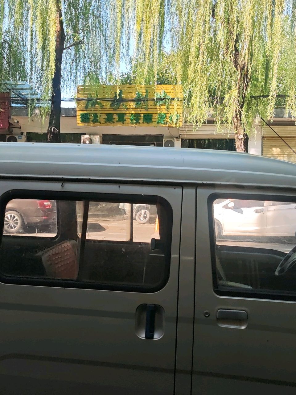 从头到脚理发采耳按摩足疗