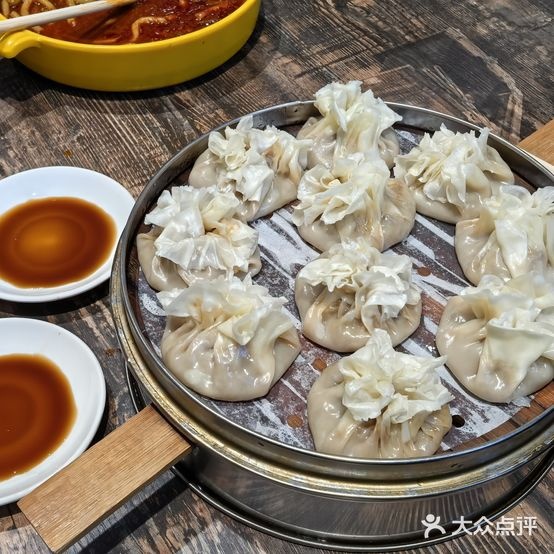 清真木洛屋烧麦馆