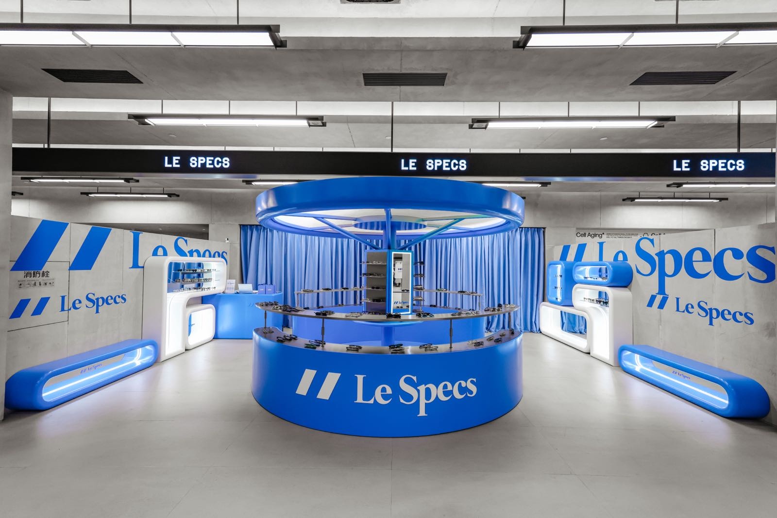 Le Specs(COSMO成都店)