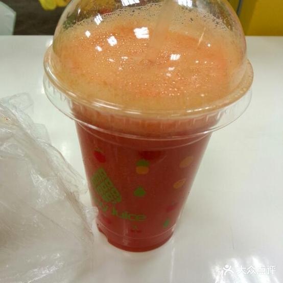 悠果乐HAPPY JUICE BAR(大闰发店)