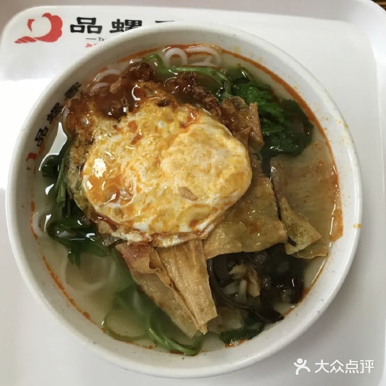 品螺香(沙潭江大道店)