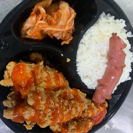 HXC韩国炸鸡&炸鸡拌