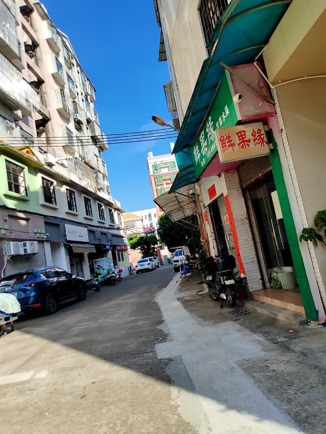 鲜果缘甘草水果