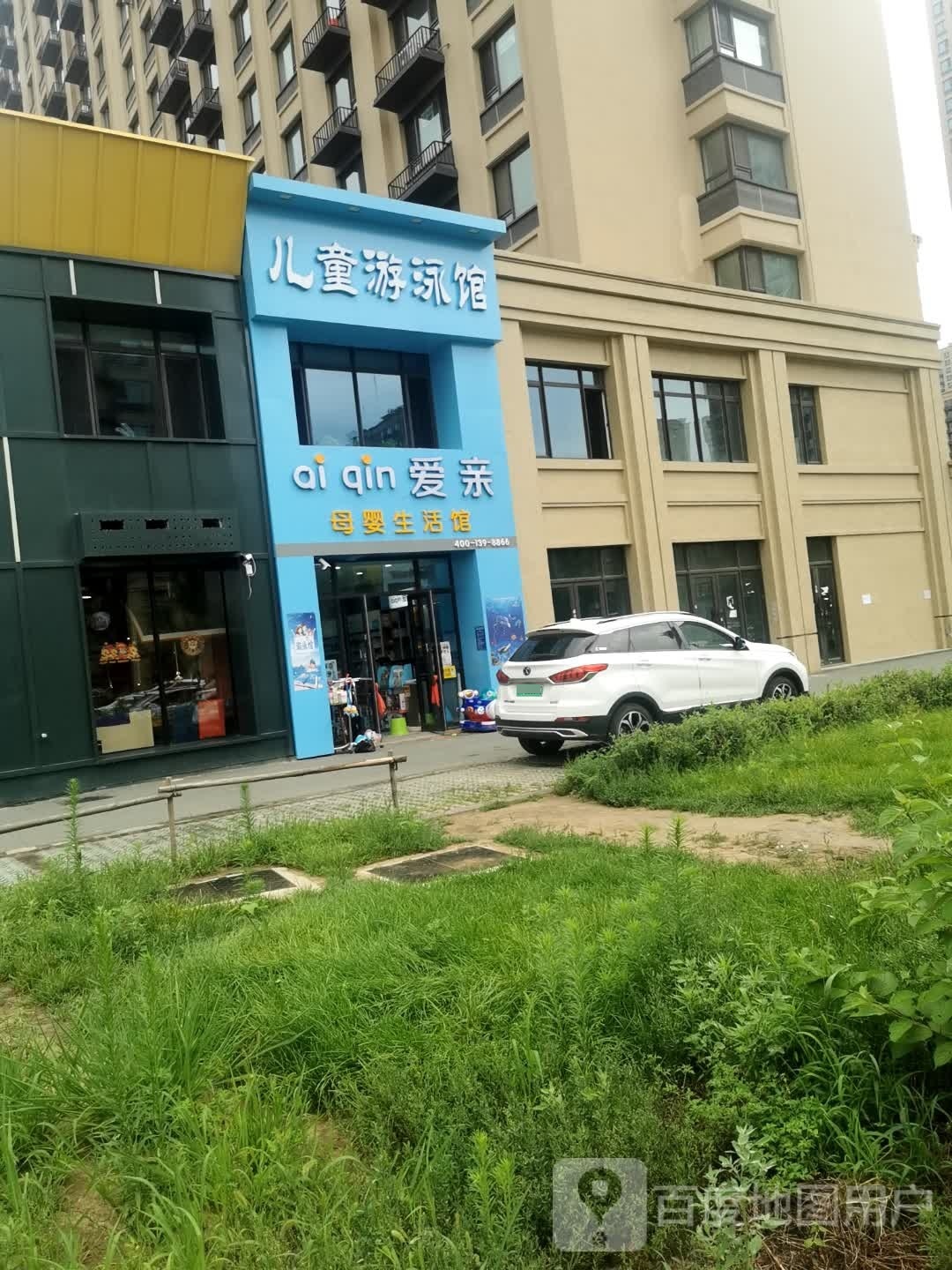 儿童游泳馆
