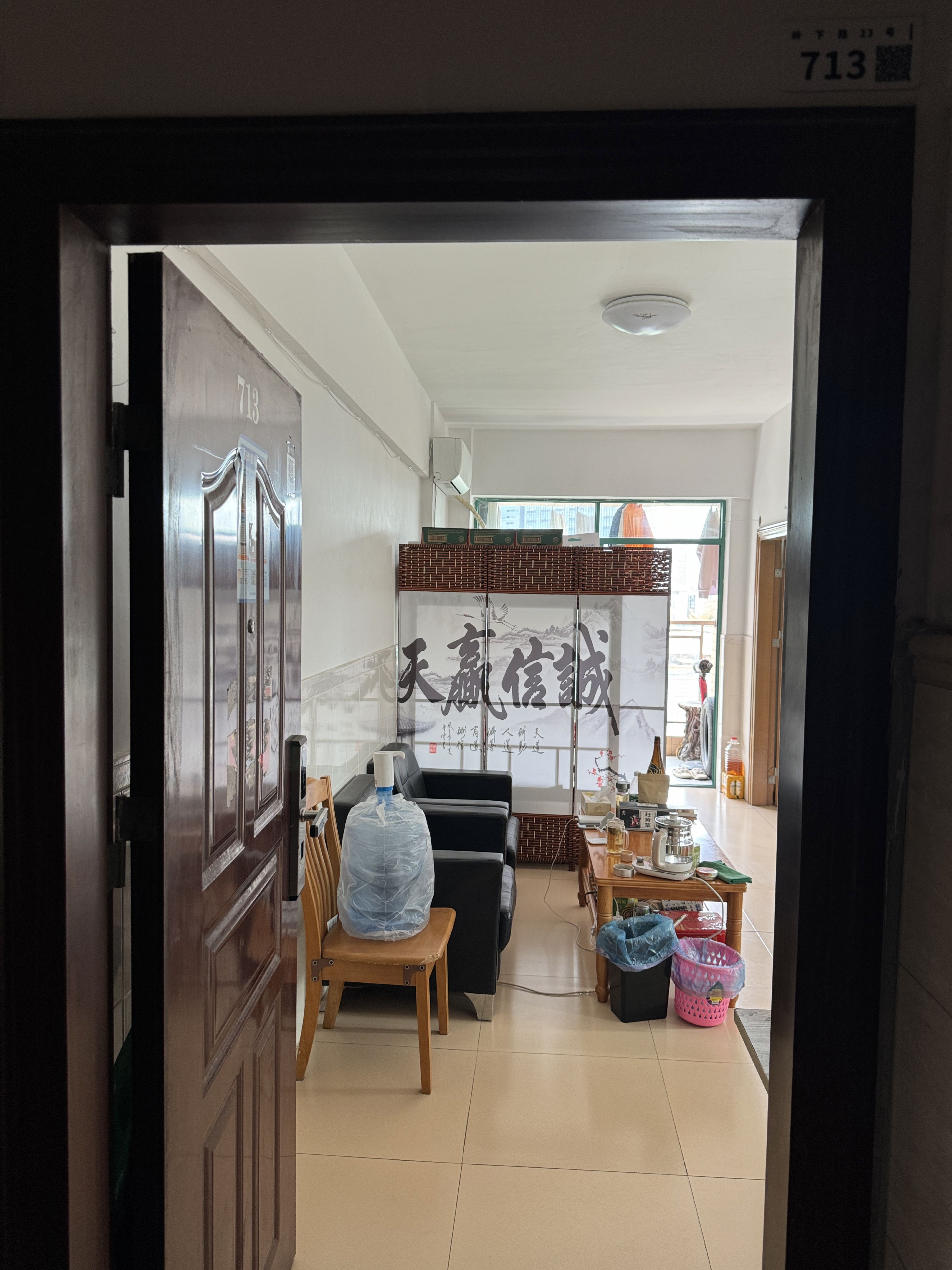 深圳市一宁汽车服务有限公司