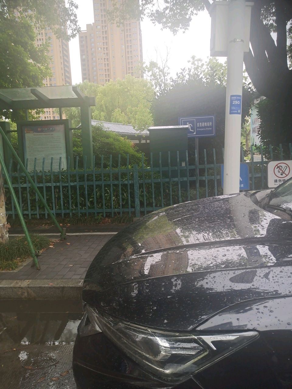 应急避难场所(串场中路)