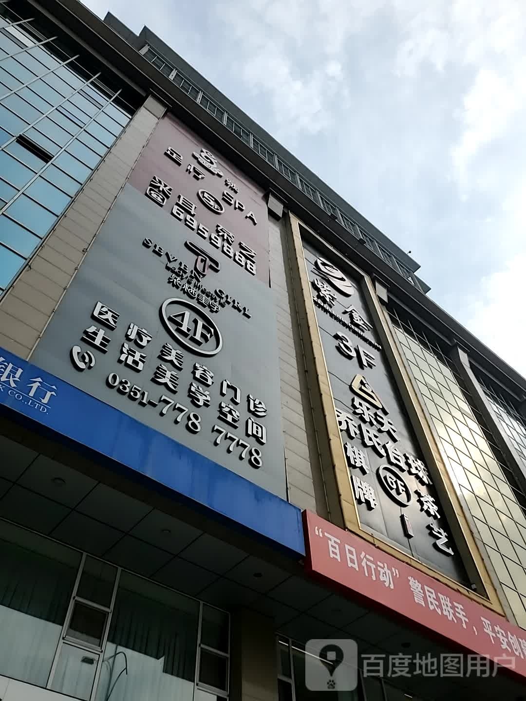 紫金商务会所KTV夜总会