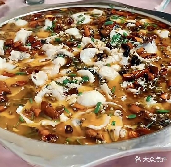 旺旺酸菜鱼(迎宾大道店)