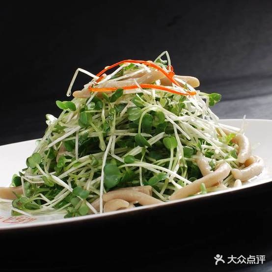 家和饭店