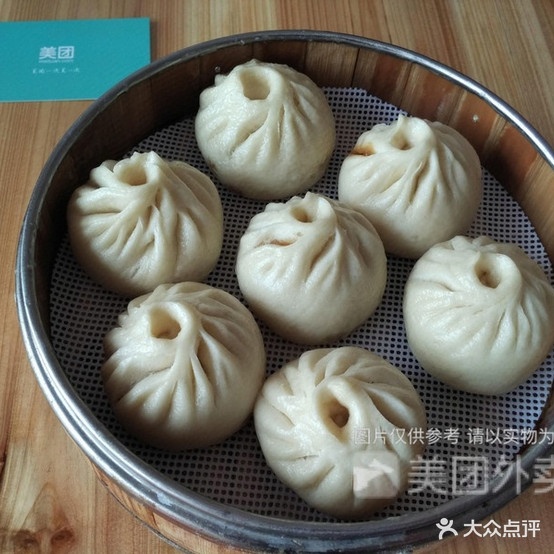 周氏生煎(鸿盛家园店)