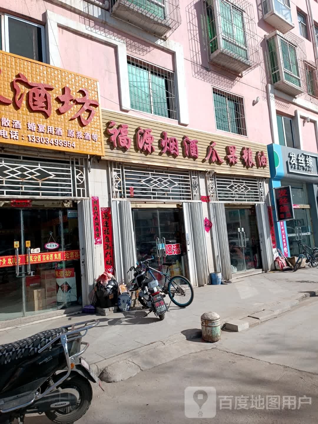 缘弓丝百发