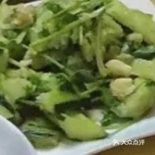 凤凰酒火锅(永安街店)