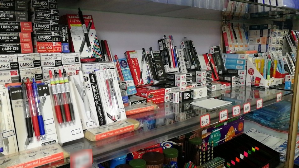 得力办公文具(嘉定新城店)
