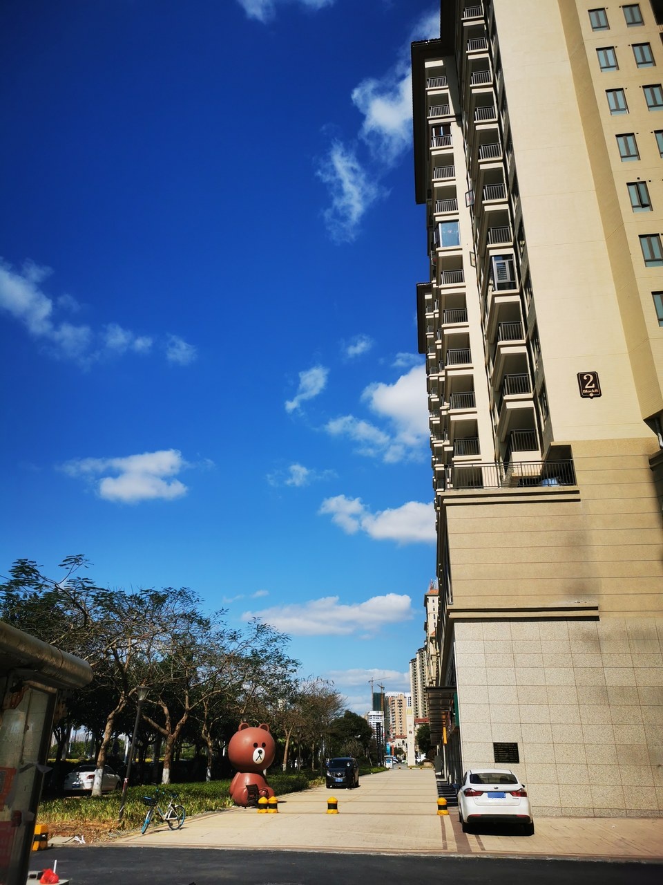 我的远方的家公寓(北部湾大道1号分店)