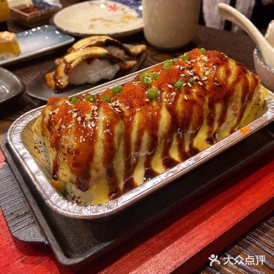 春日和居酒屋