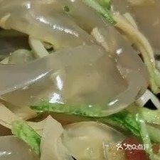 齐家饭店