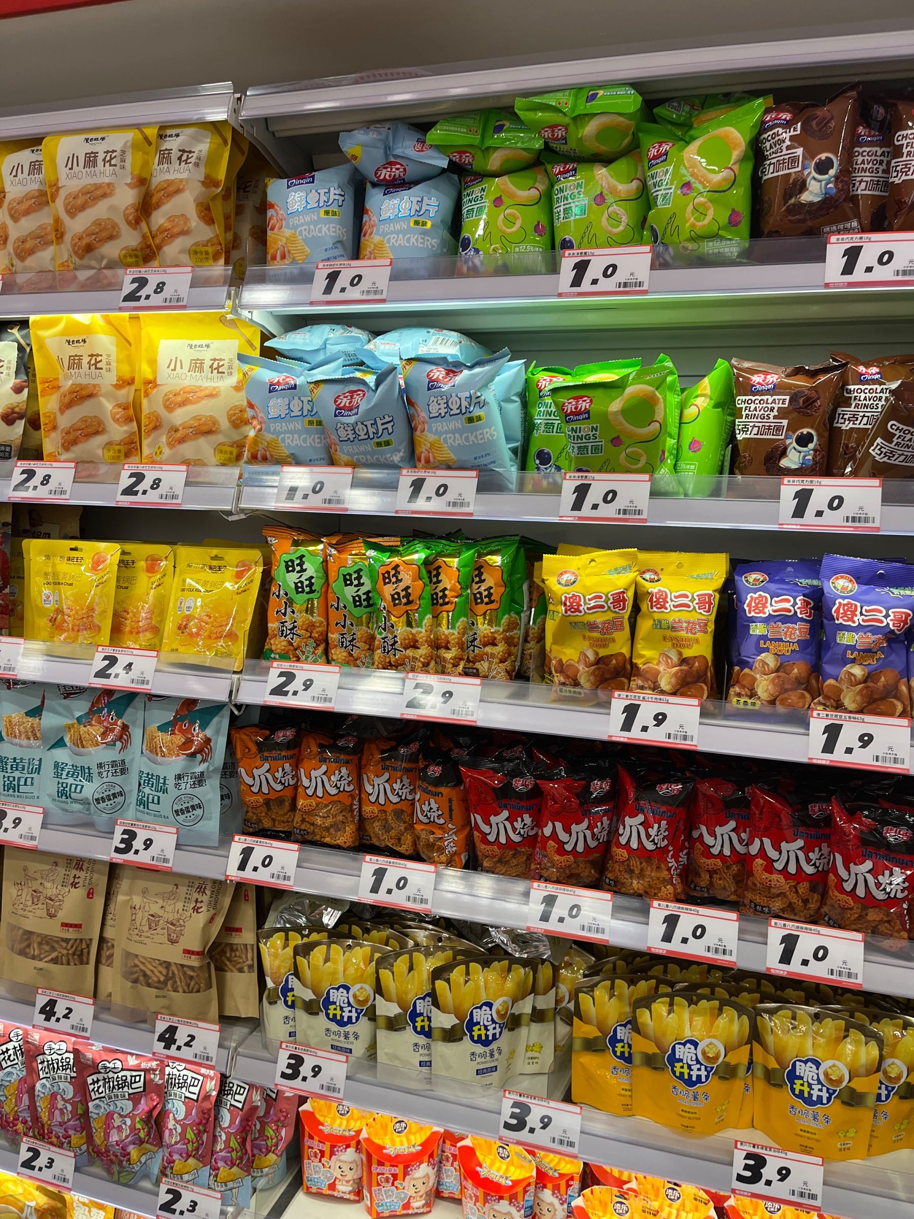 恰货铺子零食超市(温州商城店)