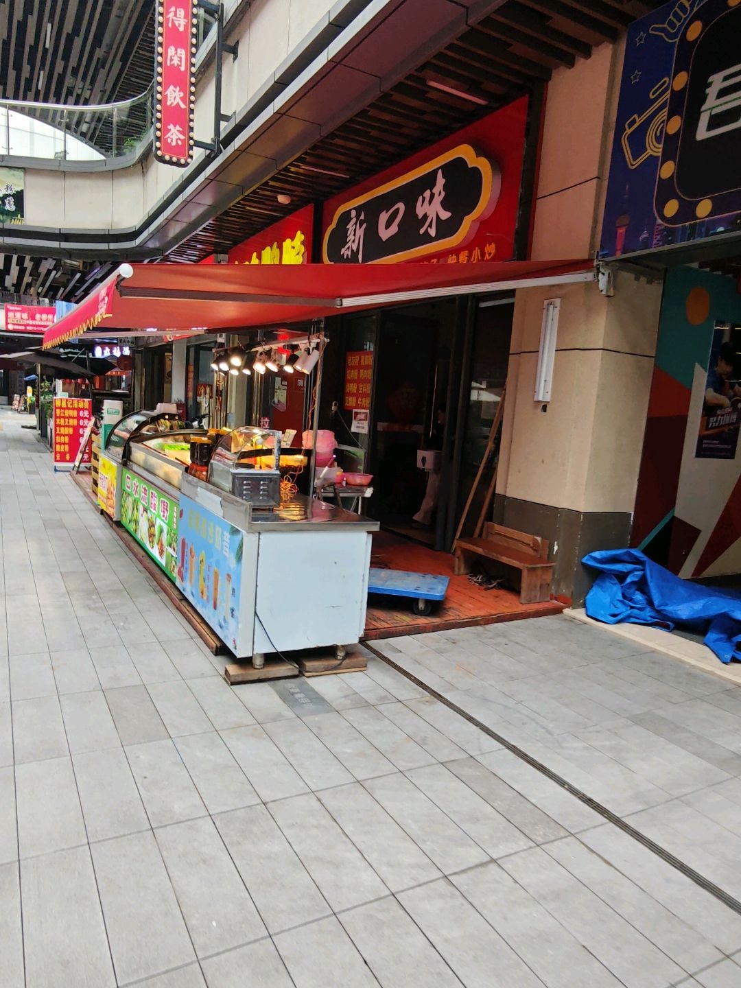 忘川酒馆(贵港吾悦广场店)