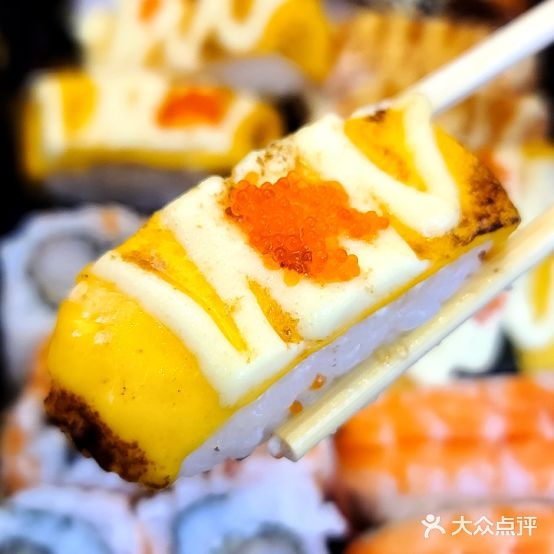 大昌外带寿司(悦盈店)