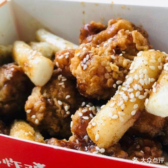 新星炸鸡(市区店)
