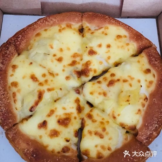 奥理奥罗现烤披萨(万达店)