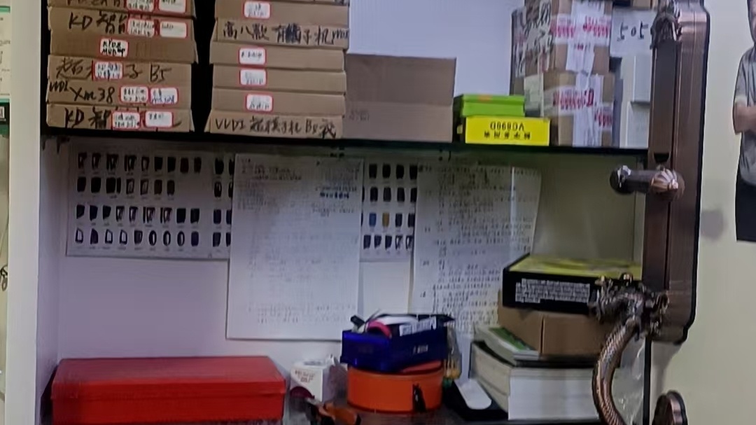 小李开锁服务部配汽车钥匙(近江店)
