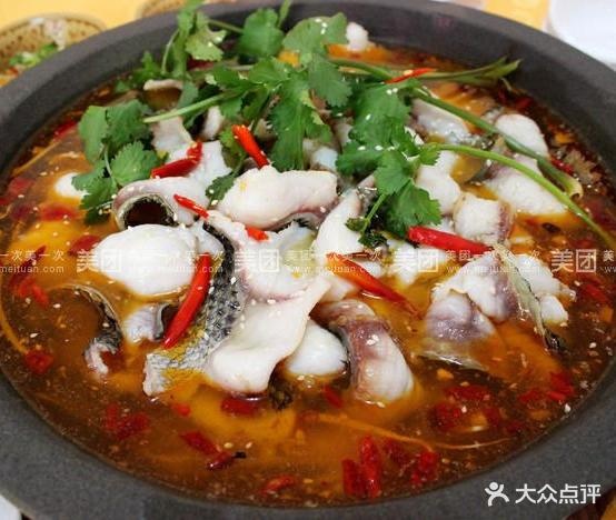 鴻杨苗侗寨石锅鱼