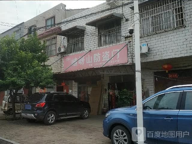 汝南县罗店镇嵖岈山防盗门(罗店总经销)