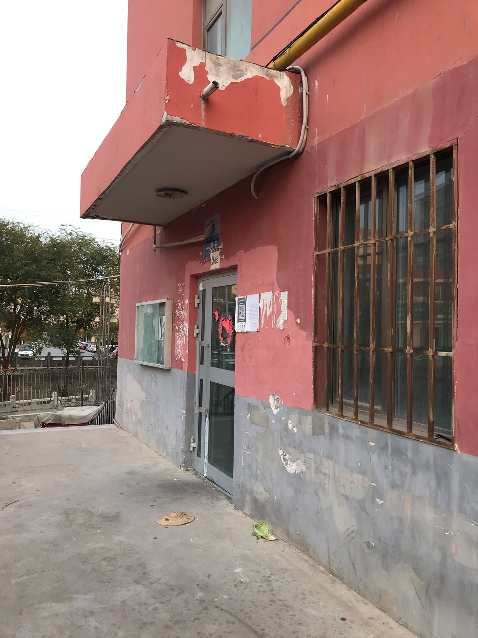 悦客家庭民宿(西门路分店)