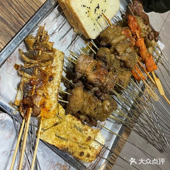 绿地三佰伴烧烤(康馨园店)