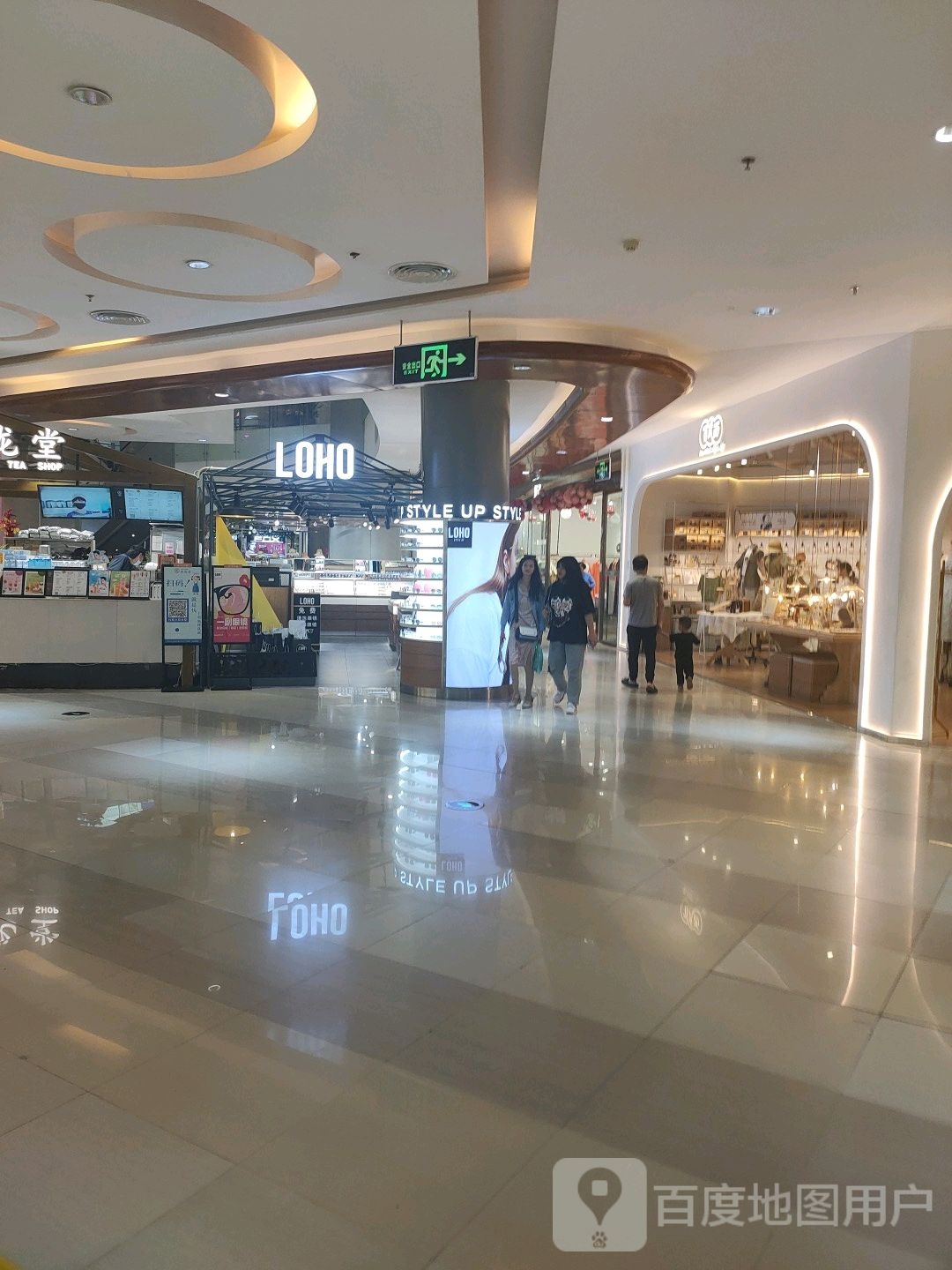 LOHO眼睛(天虹购物中心吉安店)