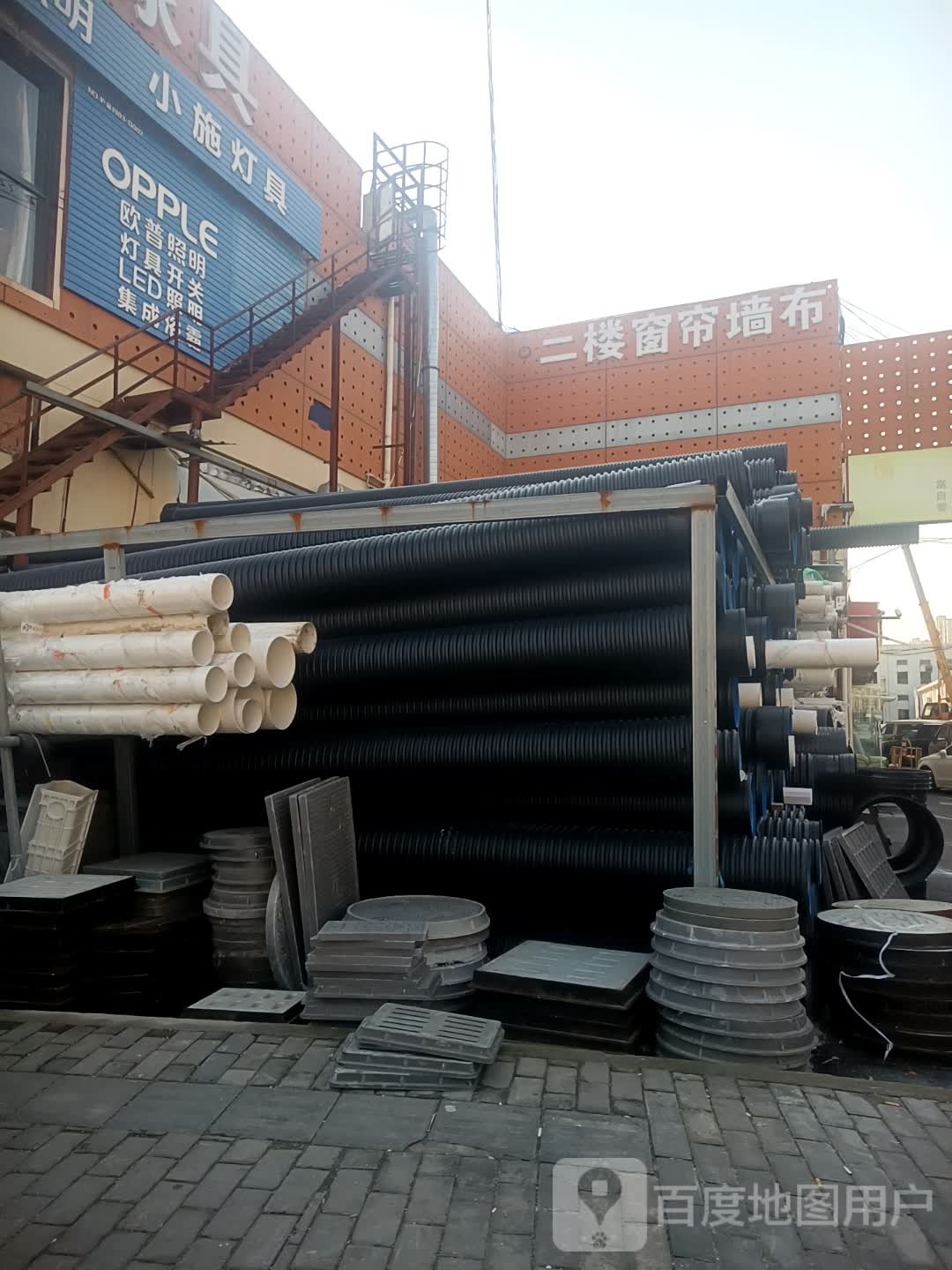 小施灯具
