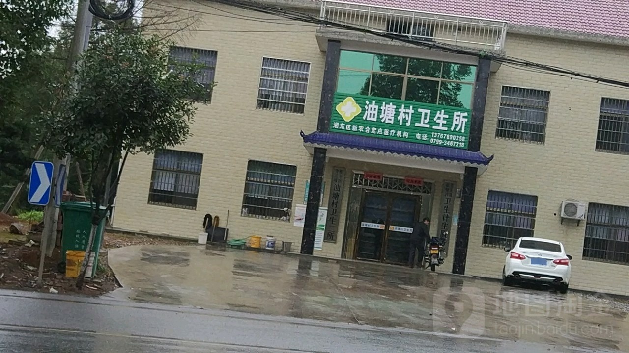 萍乡市湘东区320国道附近