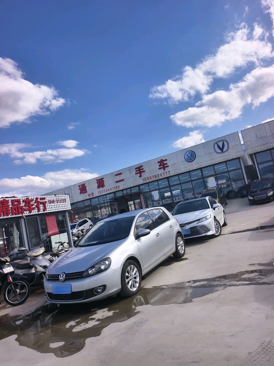 梅河口市通源二手车销售有限公司