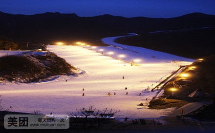 怀北国际滑雪场