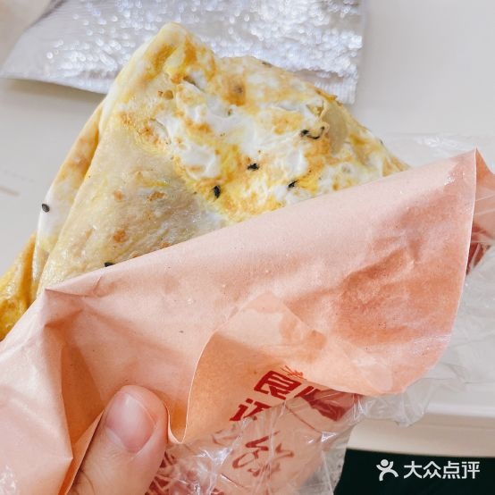 琴妈煎饼(学院路店)