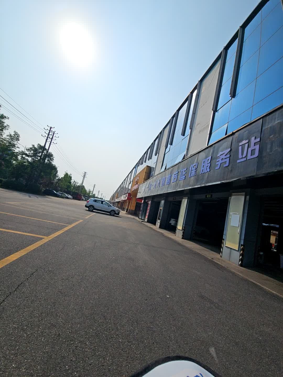一汽·车知盟售后延保服务站