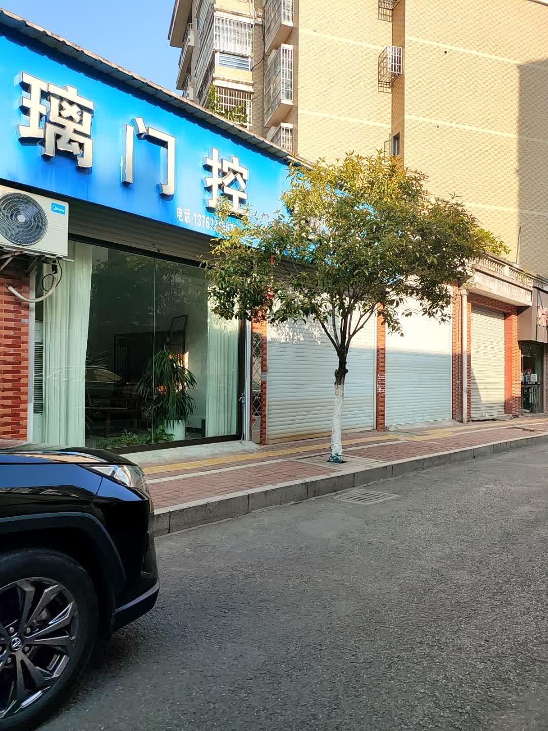 固佳门窗